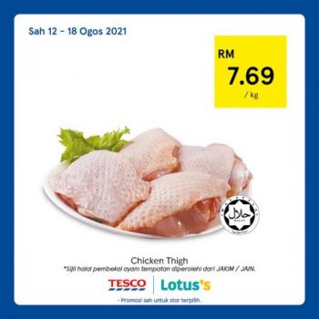 Tesco-Lotuss-REKOMEN-Promotion-1-9-350x350 - Johor Kedah Kelantan Kuala Lumpur Melaka Negeri Sembilan Pahang Penang Perak Perlis Promotions & Freebies Putrajaya Sabah Sarawak Selangor Supermarket & Hypermarket Terengganu 