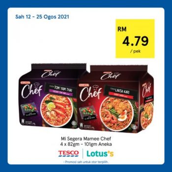 Tesco-Lotuss-REKOMEN-Promotion-10-14-350x350 - Johor Kedah Kelantan Kuala Lumpur Melaka Negeri Sembilan Pahang Penang Perak Perlis Promotions & Freebies Putrajaya Sabah Sarawak Selangor Supermarket & Hypermarket Terengganu 