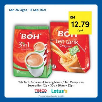 Tesco-Lotuss-REKOMEN-Promotion-10-22-350x350 26 Aug-8 Sep 2021: Tesco / Lotus's REKOMEN Promotion
