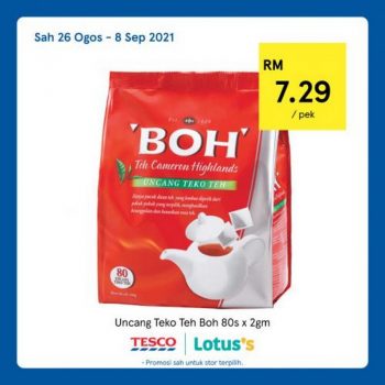 Tesco-Lotuss-REKOMEN-Promotion-11-21-350x350 26 Aug-8 Sep 2021: Tesco / Lotus's REKOMEN Promotion
