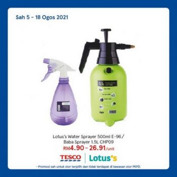 Tesco-Lotuss-REKOMEN-Promotion-11-4-350x350 - Johor Kedah Kelantan Kuala Lumpur Melaka Negeri Sembilan Pahang Penang Perak Perlis Promotions & Freebies Putrajaya Sabah Sarawak Selangor Supermarket & Hypermarket Terengganu 
