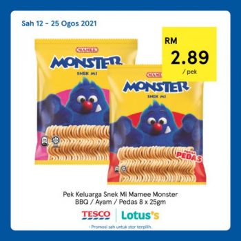 Tesco-Lotuss-REKOMEN-Promotion-12-14-350x350 - Johor Kedah Kelantan Kuala Lumpur Melaka Negeri Sembilan Pahang Penang Perak Perlis Promotions & Freebies Putrajaya Sabah Sarawak Selangor Supermarket & Hypermarket Terengganu 