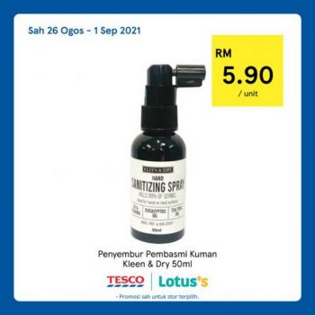 Tesco-Lotuss-REKOMEN-Promotion-13-22-350x350 26 Aug-8 Sep 2021: Tesco / Lotus's REKOMEN Promotion