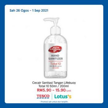 Tesco-Lotuss-REKOMEN-Promotion-14-21-350x350 26 Aug-8 Sep 2021: Tesco / Lotus's REKOMEN Promotion