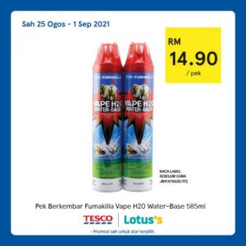 Tesco-Lotuss-REKOMEN-Promotion-15-17-350x350 - Johor Kedah Kelantan Kuala Lumpur Melaka Negeri Sembilan Online Store Pahang Penang Perak Perlis Promotions & Freebies Putrajaya Sabah Sarawak Selangor Supermarket & Hypermarket Terengganu 