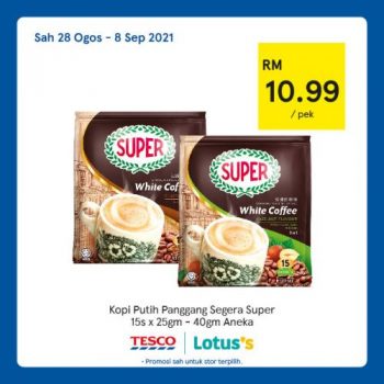 Tesco-Lotuss-REKOMEN-Promotion-15-19-350x350 - Johor Kedah Kelantan Kuala Lumpur Melaka Negeri Sembilan Pahang Penang Perak Perlis Promotions & Freebies Putrajaya Sabah Sarawak Selangor Supermarket & Hypermarket Terengganu 