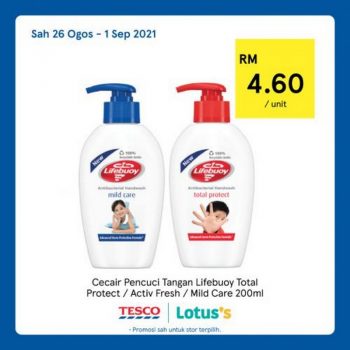 Tesco-Lotuss-REKOMEN-Promotion-15-21-350x350 26 Aug-8 Sep 2021: Tesco / Lotus's REKOMEN Promotion