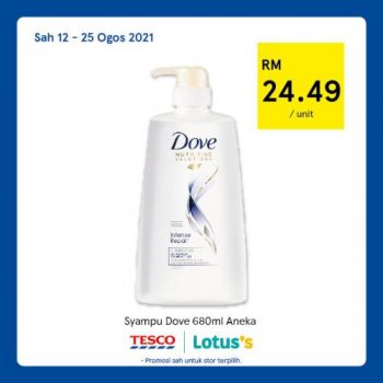 Tesco-Lotuss-REKOMEN-Promotion-16-13-350x350 - Johor Kedah Kelantan Kuala Lumpur Melaka Negeri Sembilan Pahang Penang Perak Perlis Promotions & Freebies Putrajaya Sabah Sarawak Selangor Supermarket & Hypermarket Terengganu 