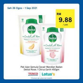 Tesco-Lotuss-REKOMEN-Promotion-16-21-350x350 26 Aug-8 Sep 2021: Tesco / Lotus's REKOMEN Promotion