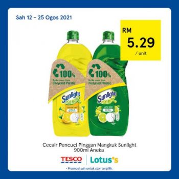 Tesco-Lotuss-REKOMEN-Promotion-17-13-350x350 - Johor Kedah Kelantan Kuala Lumpur Melaka Negeri Sembilan Pahang Penang Perak Perlis Promotions & Freebies Putrajaya Sabah Sarawak Selangor Supermarket & Hypermarket Terengganu 