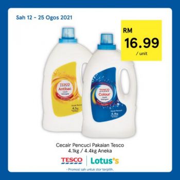 Tesco-Lotuss-REKOMEN-Promotion-17-14-350x350 - Johor Kedah Kelantan Kuala Lumpur Melaka Negeri Sembilan Pahang Penang Perak Perlis Promotions & Freebies Putrajaya Sabah Sarawak Selangor Supermarket & Hypermarket Terengganu 