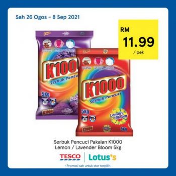 Tesco-Lotuss-REKOMEN-Promotion-17-22-350x350 26 Aug-8 Sep 2021: Tesco / Lotus's REKOMEN Promotion