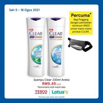 Tesco-Lotuss-REKOMEN-Promotion-17-5-350x350 - Johor Kedah Kelantan Kuala Lumpur Melaka Negeri Sembilan Online Store Pahang Penang Perak Perlis Promotions & Freebies Putrajaya Sabah Sarawak Selangor Supermarket & Hypermarket Terengganu 