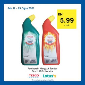 Tesco-Lotuss-REKOMEN-Promotion-18-14-350x350 - Johor Kedah Kelantan Kuala Lumpur Melaka Negeri Sembilan Pahang Penang Perak Perlis Promotions & Freebies Putrajaya Sabah Sarawak Selangor Supermarket & Hypermarket Terengganu 