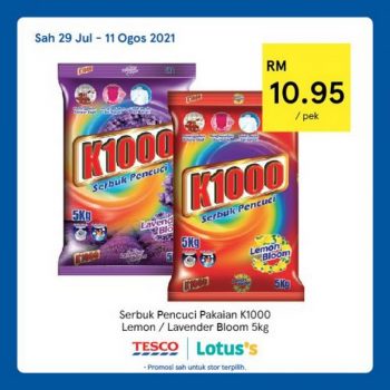 Tesco-Lotuss-REKOMEN-Promotion-18-2-350x350 - Johor Kedah Kelantan Kuala Lumpur Melaka Negeri Sembilan Pahang Penang Perak Perlis Promotions & Freebies Putrajaya Sabah Sarawak Selangor Supermarket & Hypermarket Terengganu 