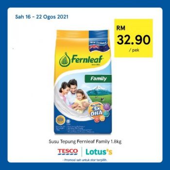 Tesco-Lotuss-REKOMEN-Promotion-19-12-350x350 - Johor Kedah Kelantan Kuala Lumpur Melaka Negeri Sembilan Online Store Pahang Penang Perak Perlis Promotions & Freebies Putrajaya Sabah Sarawak Selangor Supermarket & Hypermarket Terengganu 