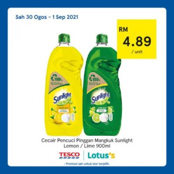 Tesco-Lotuss-REKOMEN-Promotion-2-21-350x350 - Johor Kedah Kelantan Kuala Lumpur Melaka Negeri Sembilan Online Store Pahang Penang Perak Perlis Promotions & Freebies Putrajaya Sabah Sarawak Selangor Supermarket & Hypermarket Terengganu 