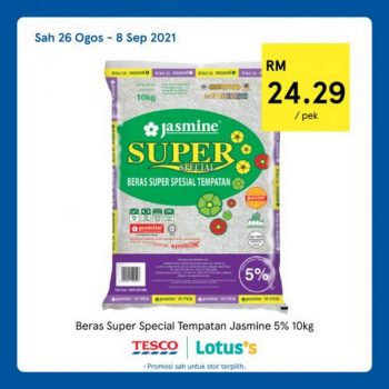 Tesco-Lotuss-REKOMEN-Promotion-2-22-350x350 26 Aug-8 Sep 2021: Tesco / Lotus's REKOMEN Promotion