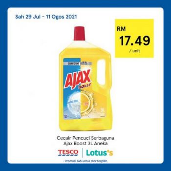 Tesco-Lotuss-REKOMEN-Promotion-20-1-350x350 - Johor Kedah Kelantan Kuala Lumpur Melaka Negeri Sembilan Pahang Penang Perak Perlis Promotions & Freebies Putrajaya Sabah Sarawak Selangor Supermarket & Hypermarket Terengganu 