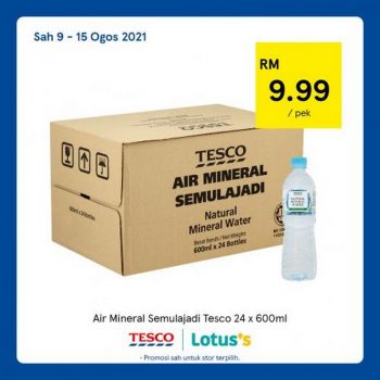 Tesco-Lotuss-REKOMEN-Promotion-20-5-350x350 - Johor Kedah Kelantan Kuala Lumpur Melaka Negeri Sembilan Pahang Penang Perak Perlis Promotions & Freebies Putrajaya Sabah Sarawak Selangor Supermarket & Hypermarket Terengganu 