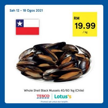 Tesco-Lotuss-REKOMEN-Promotion-20-9-350x350 - Johor Kedah Kelantan Kuala Lumpur Melaka Negeri Sembilan Online Store Pahang Penang Perak Perlis Promotions & Freebies Putrajaya Sabah Sarawak Selangor Supermarket & Hypermarket Terengganu