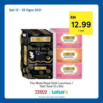 Tesco-Lotuss-REKOMEN-Promotion-21-10-350x350 - Johor Kedah Kelantan Kuala Lumpur Melaka Negeri Sembilan Online Store Pahang Penang Perak Perlis Promotions & Freebies Putrajaya Sabah Sarawak Selangor Supermarket & Hypermarket Terengganu 