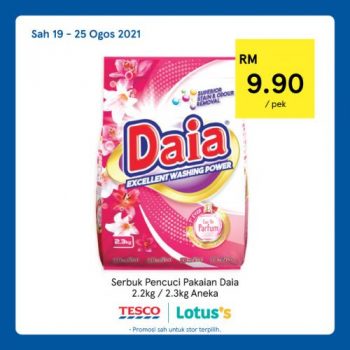 Tesco-Lotuss-REKOMEN-Promotion-23-7-350x350 - Johor Kedah Kelantan Kuala Lumpur Melaka Negeri Sembilan Pahang Penang Perak Perlis Promotions & Freebies Putrajaya Sabah Sarawak Selangor Supermarket & Hypermarket Terengganu 