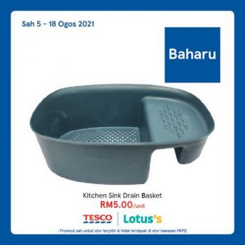 Tesco-Lotuss-REKOMEN-Promotion-24-1-350x350 - Johor Kedah Kelantan Kuala Lumpur Melaka Negeri Sembilan Online Store Pahang Penang Perak Perlis Promotions & Freebies Putrajaya Sabah Sarawak Selangor Supermarket & Hypermarket Terengganu 