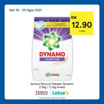 Tesco-Lotuss-REKOMEN-Promotion-24-5-350x350 - Johor Kedah Kelantan Kuala Lumpur Melaka Negeri Sembilan Pahang Penang Perak Perlis Promotions & Freebies Putrajaya Sabah Sarawak Selangor Supermarket & Hypermarket Terengganu 