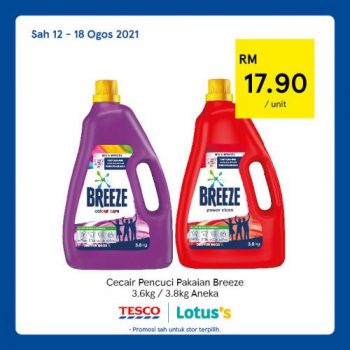 Tesco-Lotuss-REKOMEN-Promotion-25-3-350x350 - Johor Kedah Kelantan Kuala Lumpur Melaka Negeri Sembilan Pahang Penang Perak Perlis Promotions & Freebies Putrajaya Sabah Sarawak Selangor Supermarket & Hypermarket Terengganu 