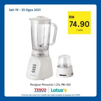 Tesco-Lotuss-REKOMEN-Promotion-25-5-350x350 - Johor Kedah Kelantan Kuala Lumpur Melaka Negeri Sembilan Pahang Penang Perak Perlis Promotions & Freebies Putrajaya Sabah Sarawak Selangor Supermarket & Hypermarket Terengganu 