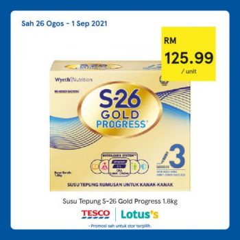 Tesco-Lotuss-REKOMEN-Promotion-25-6-350x350 - Johor Kedah Kelantan Kuala Lumpur Melaka Negeri Sembilan Online Store Pahang Penang Perak Perlis Promotions & Freebies Putrajaya Sabah Sarawak Selangor Supermarket & Hypermarket Terengganu 