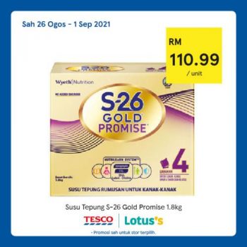 Tesco-Lotuss-REKOMEN-Promotion-26-6-350x350 - Johor Kedah Kelantan Kuala Lumpur Melaka Negeri Sembilan Online Store Pahang Penang Perak Perlis Promotions & Freebies Putrajaya Sabah Sarawak Selangor Supermarket & Hypermarket Terengganu 