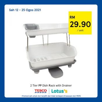 Tesco-Lotuss-REKOMEN-Promotion-29-2-350x350 - Johor Kedah Kelantan Kuala Lumpur Melaka Negeri Sembilan Pahang Penang Perak Perlis Promotions & Freebies Putrajaya Sabah Sarawak Selangor Supermarket & Hypermarket Terengganu 