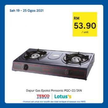 Tesco-Lotuss-REKOMEN-Promotion-29-4-350x350 - Johor Kedah Kelantan Kuala Lumpur Melaka Negeri Sembilan Pahang Penang Perak Perlis Promotions & Freebies Putrajaya Sabah Sarawak Selangor Supermarket & Hypermarket Terengganu 