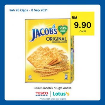 Tesco-Lotuss-REKOMEN-Promotion-3-22-350x350 26 Aug-8 Sep 2021: Tesco / Lotus's REKOMEN Promotion