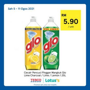 Tesco-Lotuss-REKOMEN-Promotion-3-3-350x350 - Johor Kedah Kelantan Kuala Lumpur Melaka Negeri Sembilan Online Store Pahang Penang Perak Perlis Promotions & Freebies Putrajaya Sabah Sarawak Selangor Supermarket & Hypermarket Terengganu 