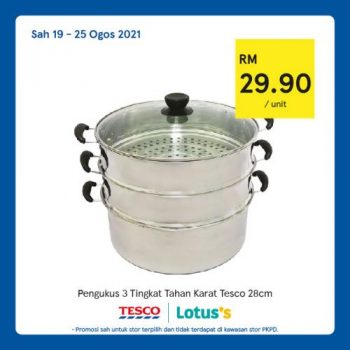 Tesco-Lotuss-REKOMEN-Promotion-30-3-350x350 - Johor Kedah Kelantan Kuala Lumpur Melaka Negeri Sembilan Pahang Penang Perak Perlis Promotions & Freebies Putrajaya Sabah Sarawak Selangor Supermarket & Hypermarket Terengganu 