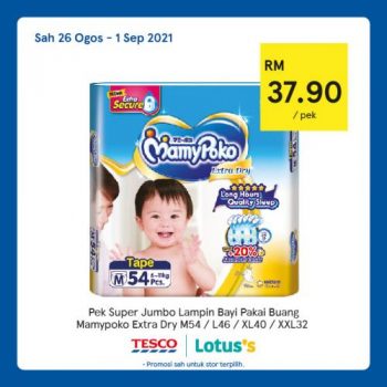 Tesco-Lotuss-REKOMEN-Promotion-31-3-350x350 - Johor Kedah Kelantan Kuala Lumpur Melaka Negeri Sembilan Online Store Pahang Penang Perak Perlis Promotions & Freebies Putrajaya Sabah Sarawak Selangor Supermarket & Hypermarket Terengganu 