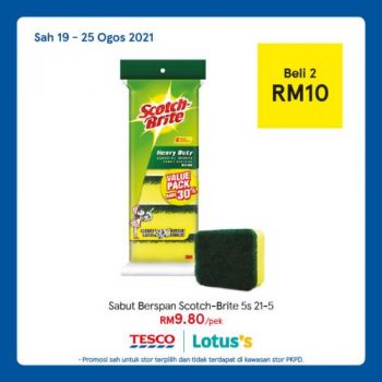 Tesco-Lotuss-REKOMEN-Promotion-34-2-350x350 - Johor Kedah Kelantan Kuala Lumpur Melaka Negeri Sembilan Pahang Penang Perak Perlis Promotions & Freebies Putrajaya Sabah Sarawak Selangor Supermarket & Hypermarket Terengganu 