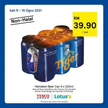 Tesco-Lotuss-REKOMEN-Promotion-36-1-350x350 - Johor Kedah Kelantan Kuala Lumpur Melaka Negeri Sembilan Pahang Penang Perak Perlis Promotions & Freebies Putrajaya Sabah Sarawak Selangor Supermarket & Hypermarket Terengganu 