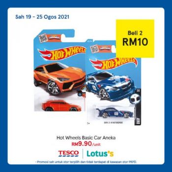 Tesco-Lotuss-REKOMEN-Promotion-39-1-350x350 - Johor Kedah Kelantan Kuala Lumpur Melaka Negeri Sembilan Pahang Penang Perak Perlis Promotions & Freebies Putrajaya Sabah Sarawak Selangor Supermarket & Hypermarket Terengganu 