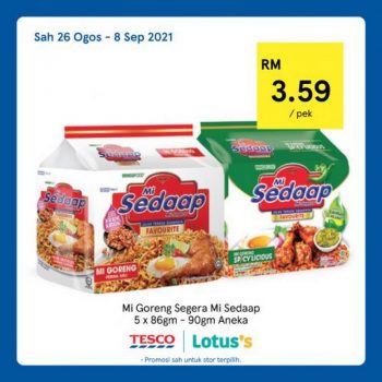 Tesco-Lotuss-REKOMEN-Promotion-4-22-350x350 26 Aug-8 Sep 2021: Tesco / Lotus's REKOMEN Promotion