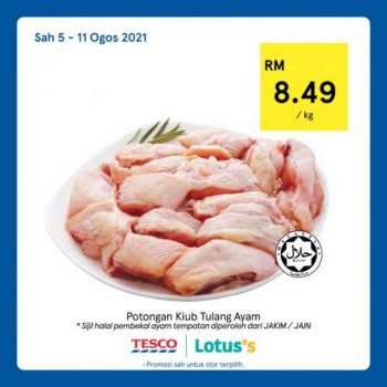 Tesco-Lotuss-REKOMEN-Promotion-4-3-350x350 - Johor Kedah Kelantan Kuala Lumpur Melaka Negeri Sembilan Online Store Pahang Penang Perak Perlis Promotions & Freebies Putrajaya Sabah Sarawak Selangor Supermarket & Hypermarket Terengganu 