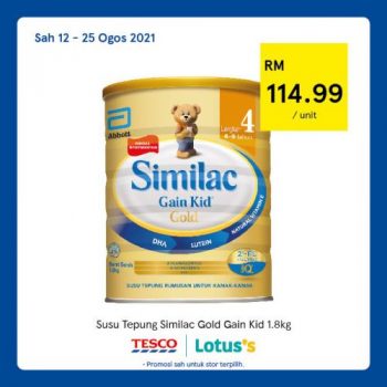 Tesco-Lotuss-REKOMEN-Promotion-5-13-350x350 - Johor Kedah Kelantan Kuala Lumpur Melaka Negeri Sembilan Pahang Penang Perak Perlis Promotions & Freebies Putrajaya Sabah Sarawak Selangor Supermarket & Hypermarket Terengganu 