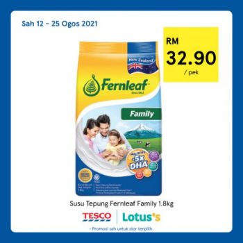 Tesco-Lotuss-REKOMEN-Promotion-5-14-350x350 - Johor Kedah Kelantan Kuala Lumpur Melaka Negeri Sembilan Pahang Penang Perak Perlis Promotions & Freebies Putrajaya Sabah Sarawak Selangor Supermarket & Hypermarket Terengganu 