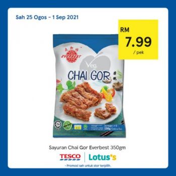 Tesco-Lotuss-REKOMEN-Promotion-5-17-350x350 - Johor Kedah Kelantan Kuala Lumpur Melaka Negeri Sembilan Online Store Pahang Penang Perak Perlis Promotions & Freebies Putrajaya Sabah Sarawak Selangor Supermarket & Hypermarket Terengganu 