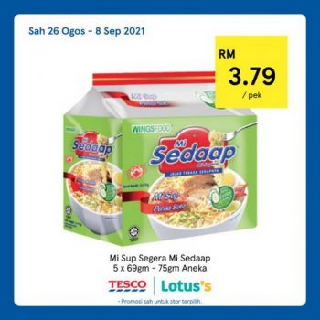 Tesco-Lotuss-REKOMEN-Promotion-5-22-350x350 26 Aug-8 Sep 2021: Tesco / Lotus's REKOMEN Promotion