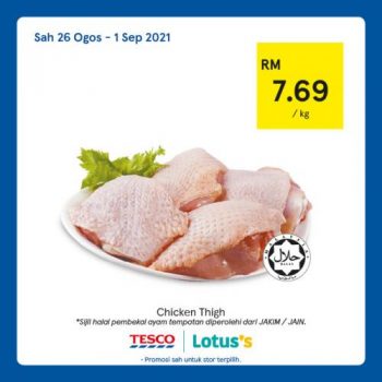 Tesco-Lotuss-REKOMEN-Promotion-6-18-350x350 - Johor Kedah Kelantan Kuala Lumpur Melaka Negeri Sembilan Online Store Pahang Penang Perak Perlis Promotions & Freebies Putrajaya Sabah Sarawak Selangor Supermarket & Hypermarket Terengganu 