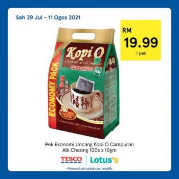 Tesco-Lotuss-REKOMEN-Promotion-6-2-350x350 - Johor Kedah Kelantan Kuala Lumpur Melaka Negeri Sembilan Pahang Penang Perak Perlis Promotions & Freebies Putrajaya Sabah Sarawak Selangor Supermarket & Hypermarket Terengganu 